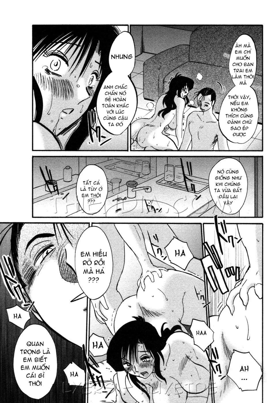 HentaiVN.net - Ảnh 19 - Tatoeba Haha Ga - Chap 28