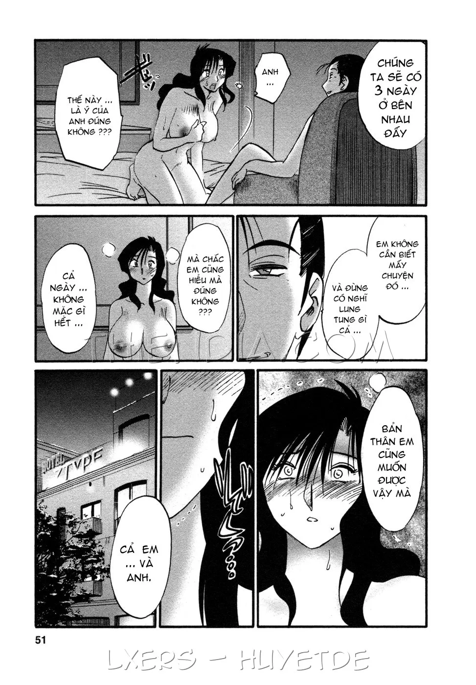 HentaiVN.net - Ảnh 6 - Tatoeba Haha Ga - Chap 29