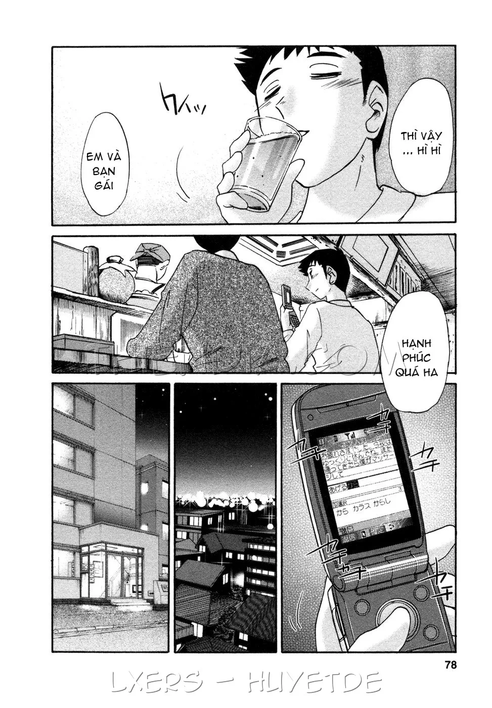 HentaiVN.net - Ảnh 10 - Tatoeba Haha Ga - Chap 30