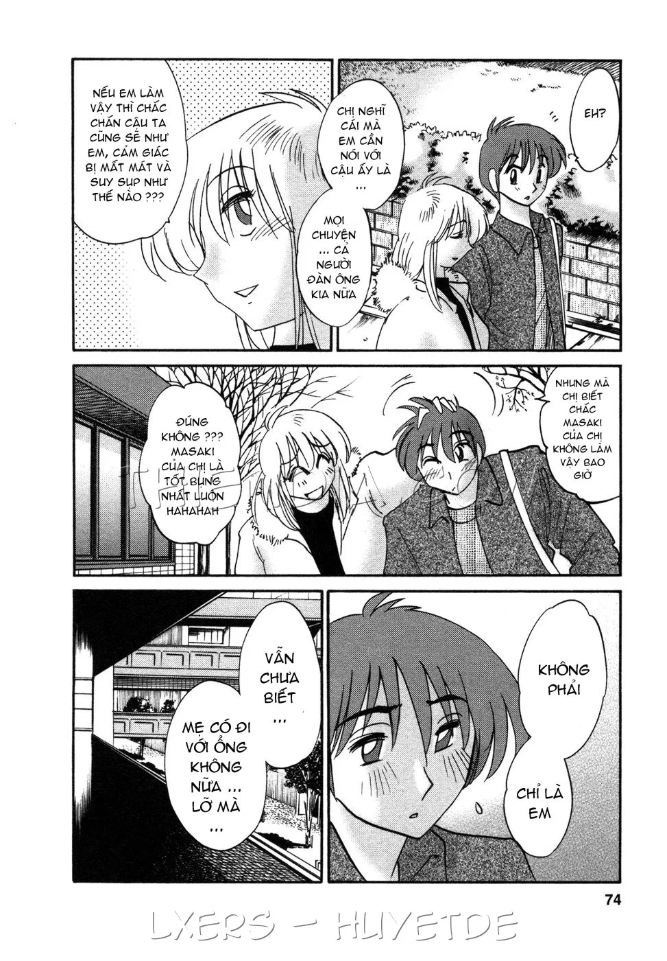 HentaiVN.net - Ảnh 6 - Tatoeba Haha Ga - Chap 30