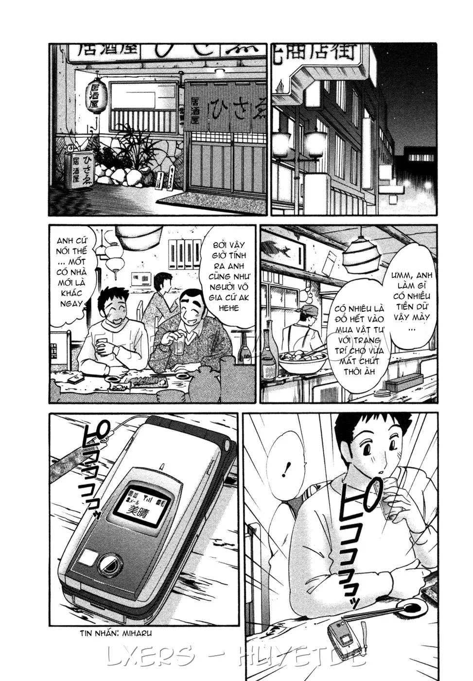 HentaiVN.net - Ảnh 8 - Tatoeba Haha Ga - Chap 30