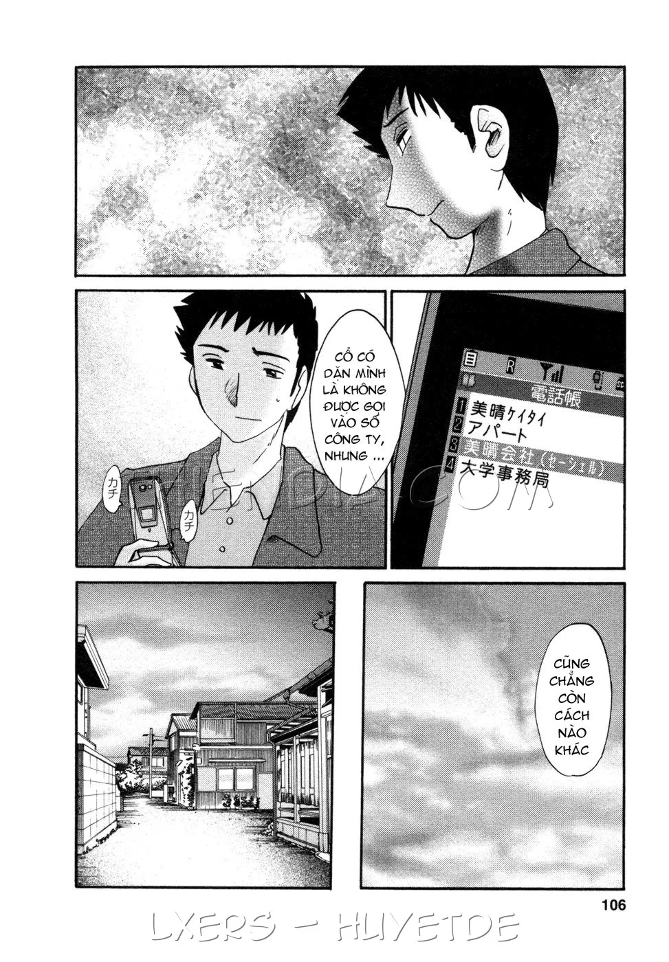 HentaiVN.net - Ảnh 18 - Tatoeba Haha Ga - Chap 31