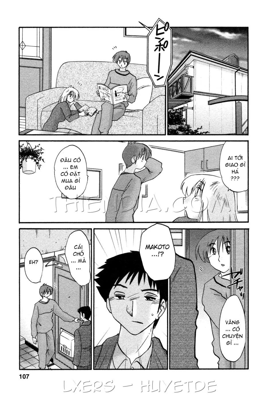 HentaiVN.net - Ảnh 19 - Tatoeba Haha Ga - Chap 31