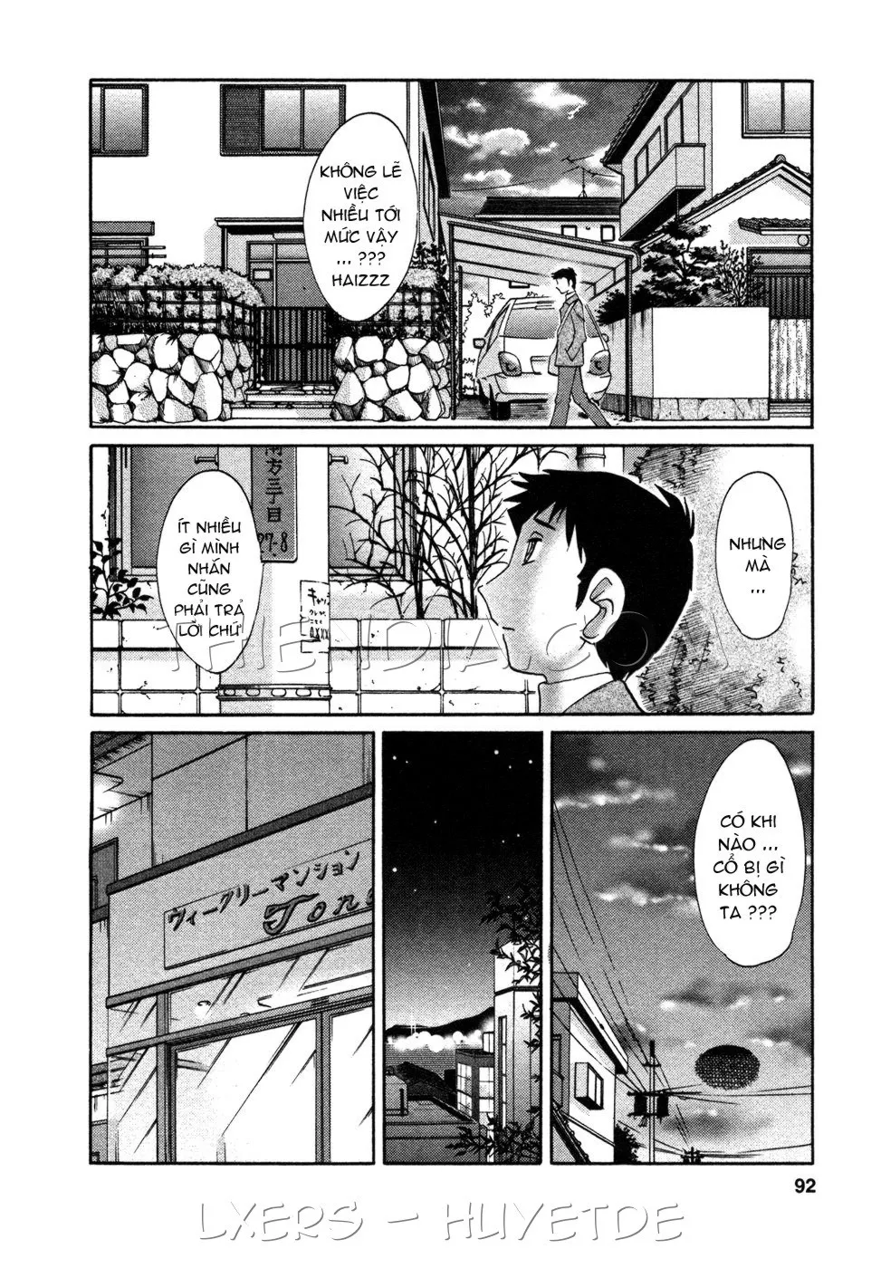 HentaiVN.net - Ảnh 4 - Tatoeba Haha Ga - Chap 31