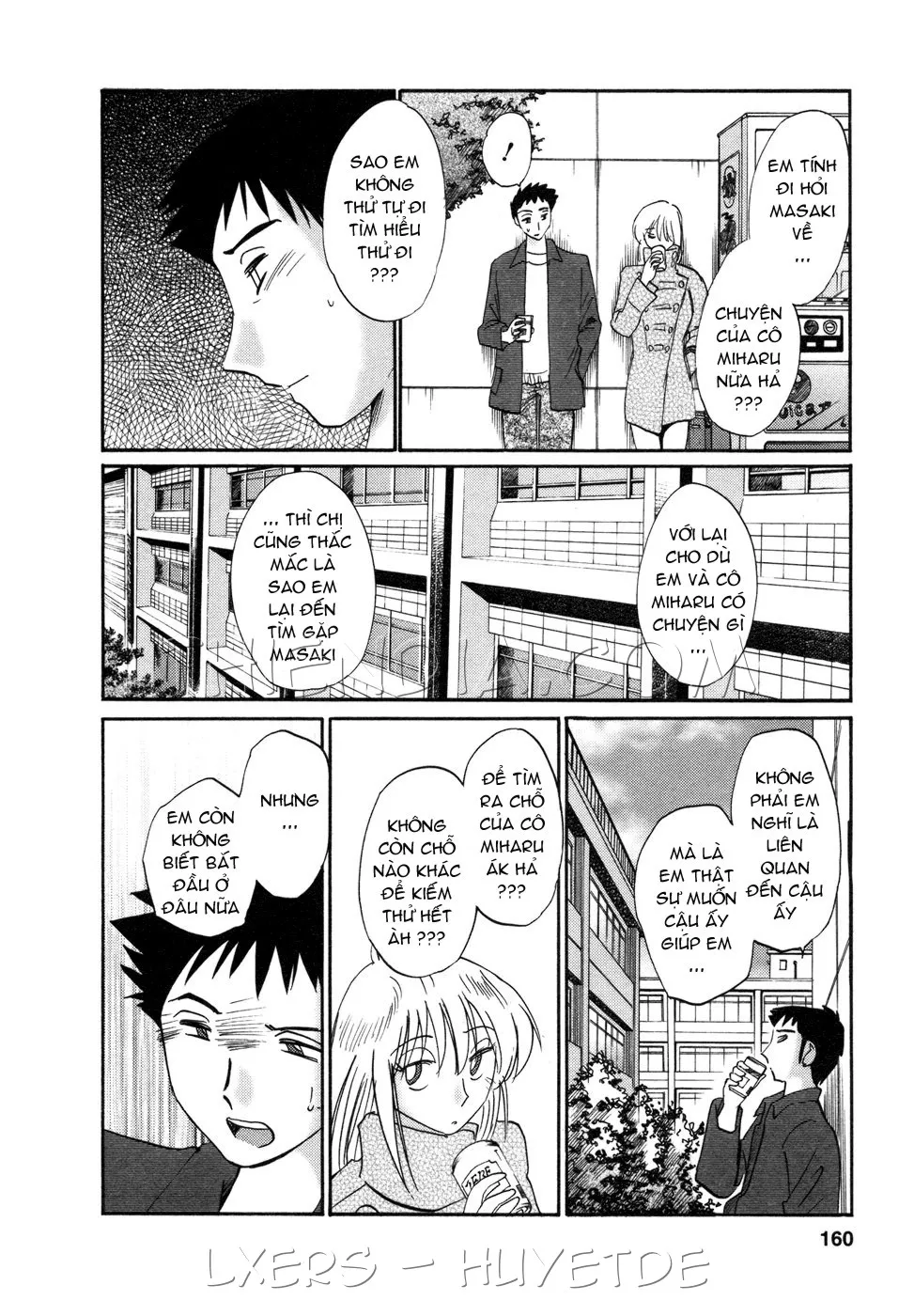 HentaiVN.net - Ảnh 10 - Tatoeba Haha Ga - Chap 34
