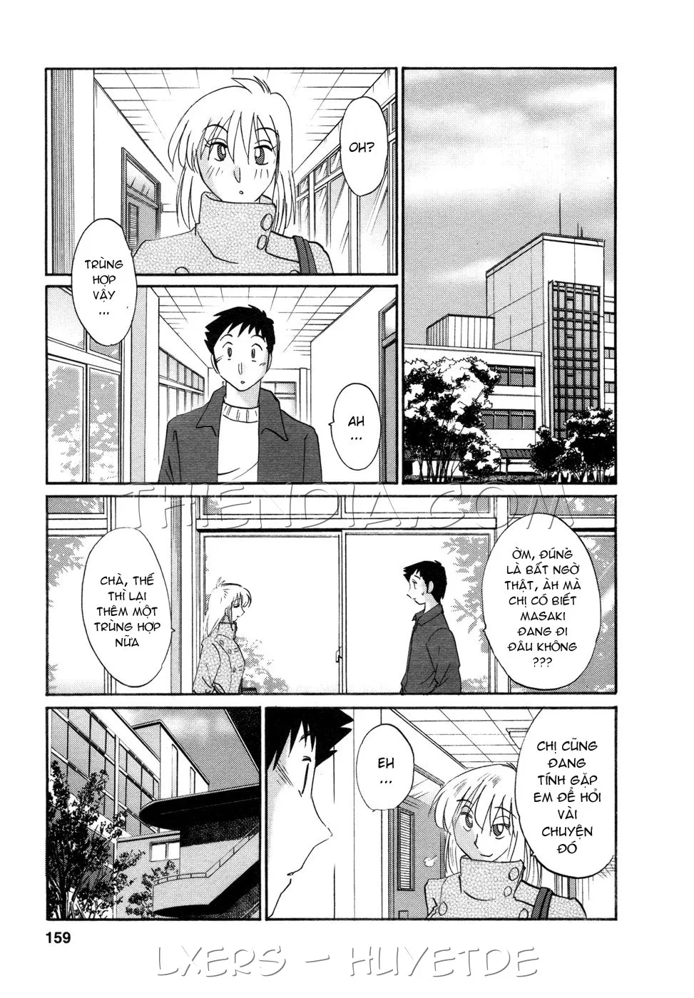 HentaiVN.net - Ảnh 9 - Tatoeba Haha Ga - Chap 34