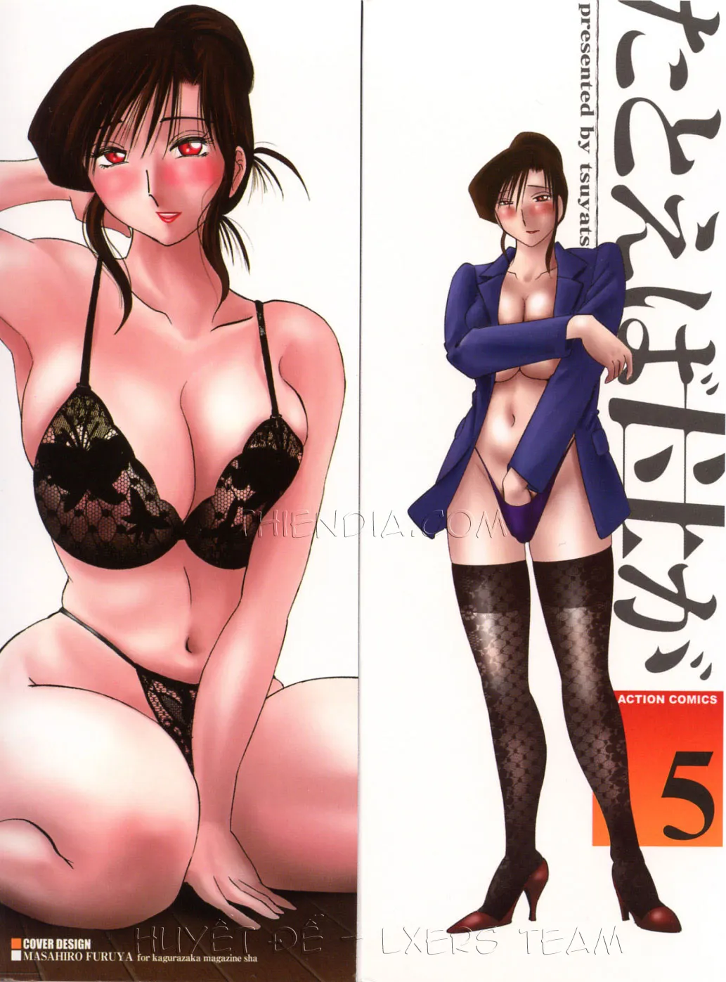 HentaiVN.net - Ảnh 3 - Tatoeba Haha Ga - Chap 35