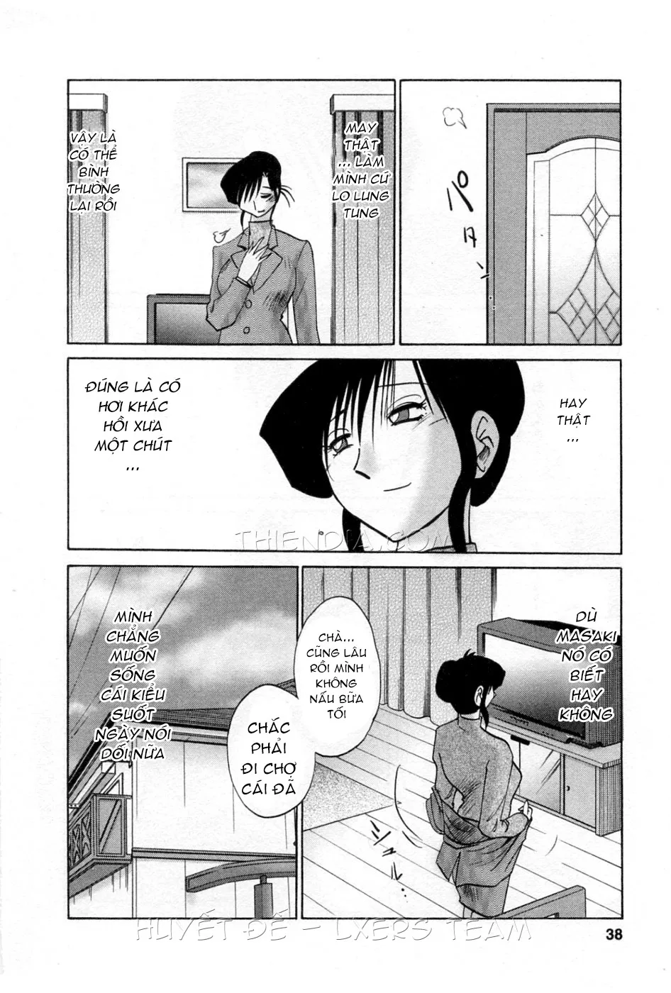 HentaiVN.net - Ảnh 14 - Tatoeba Haha Ga - Chap 36