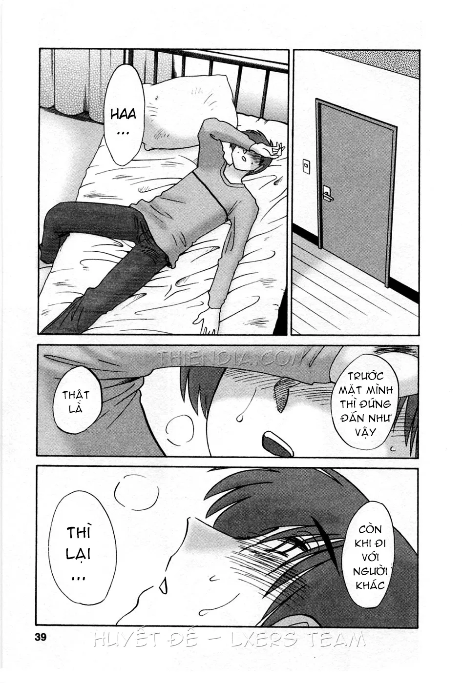 HentaiVN.net - Ảnh 15 - Tatoeba Haha Ga - Chap 36