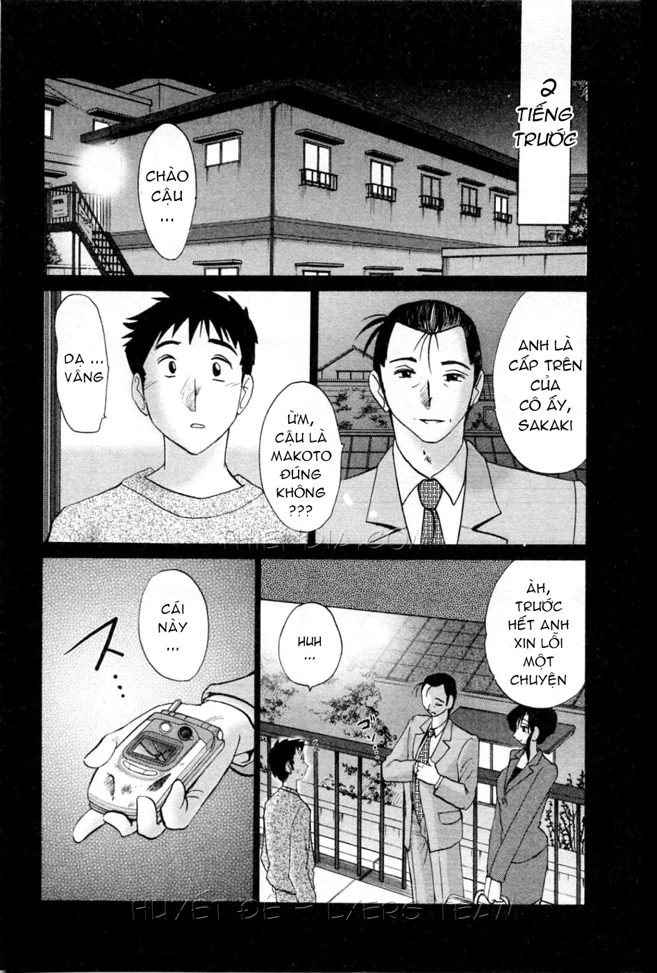 HentaiVN.net - Ảnh 5 - Tatoeba Haha Ga - Chap 36