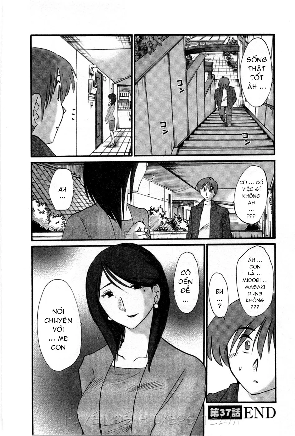 HentaiVN.net - Ảnh 20 - Tatoeba Haha Ga - Chap 37
