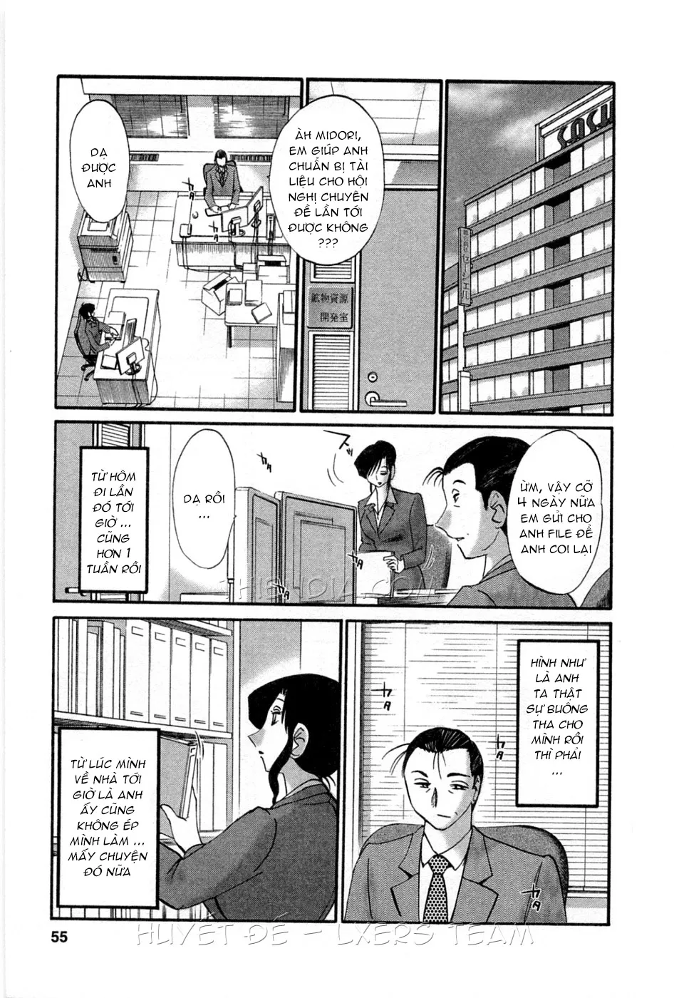 HentaiVN.net - Ảnh 7 - Tatoeba Haha Ga - Chap 37