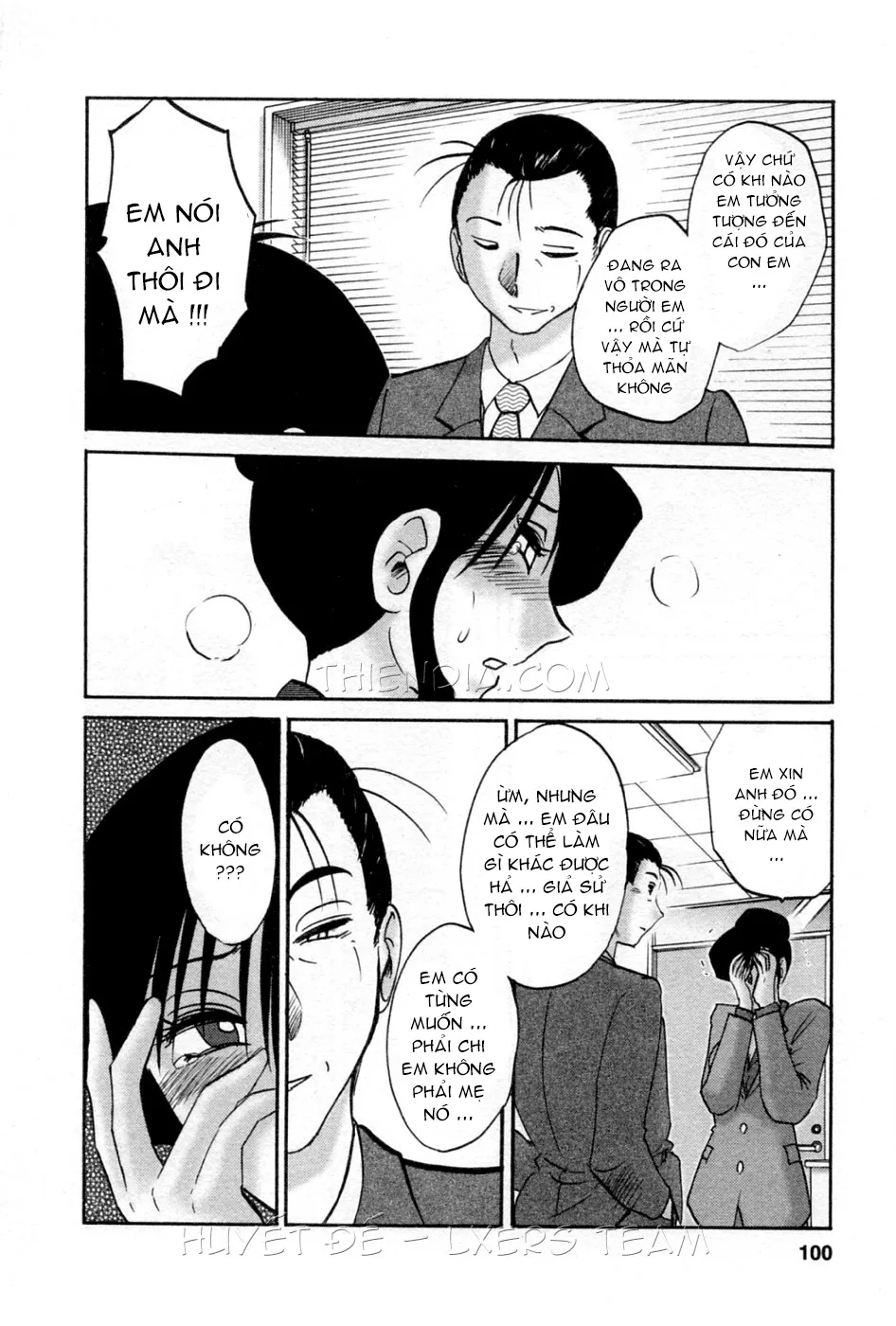 HentaiVN.net - Ảnh 12 - Tatoeba Haha Ga - Chap 39
