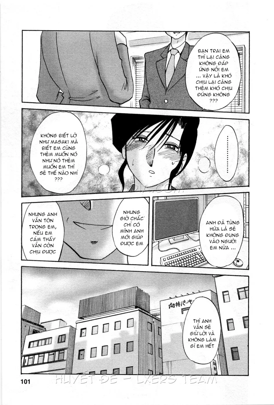 HentaiVN.net - Ảnh 13 - Tatoeba Haha Ga - Chap 39