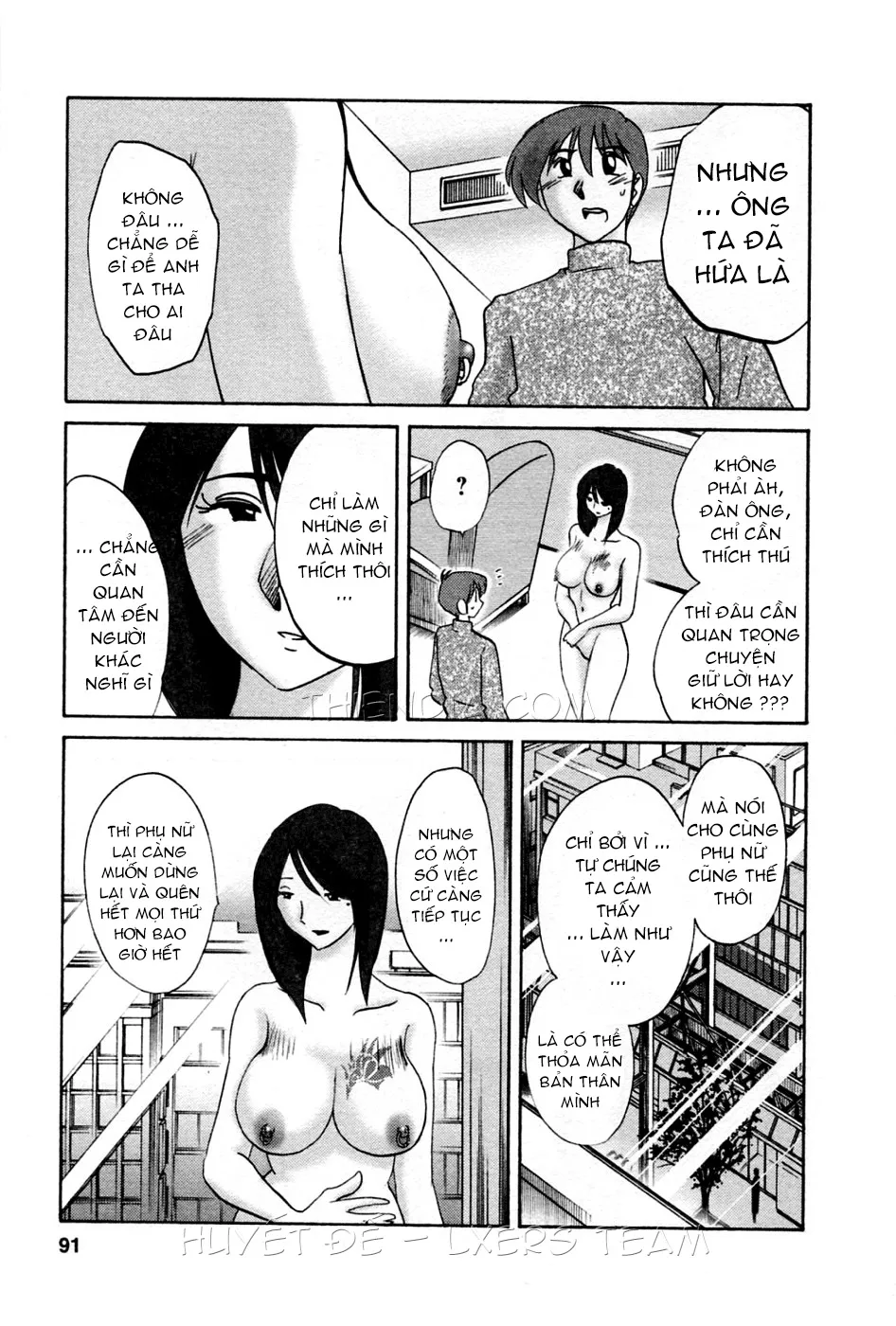 HentaiVN.net - Ảnh 3 - Tatoeba Haha Ga - Chap 39