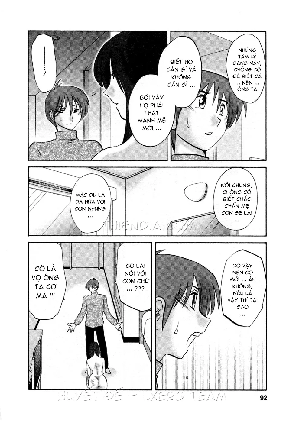 HentaiVN.net - Ảnh 4 - Tatoeba Haha Ga - Chap 39