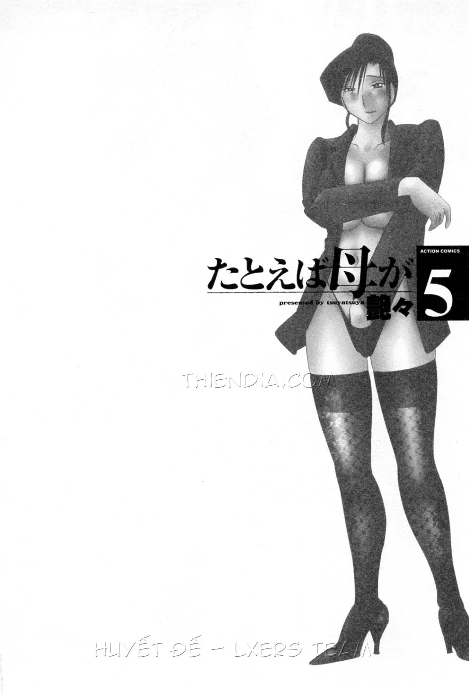 HentaiVN.net - Ảnh 4 - Tatoeba Haha Ga - Chap 40
