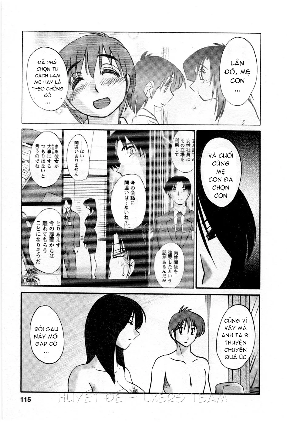 HentaiVN.net - Ảnh 7 - Tatoeba Haha Ga - Chap 40