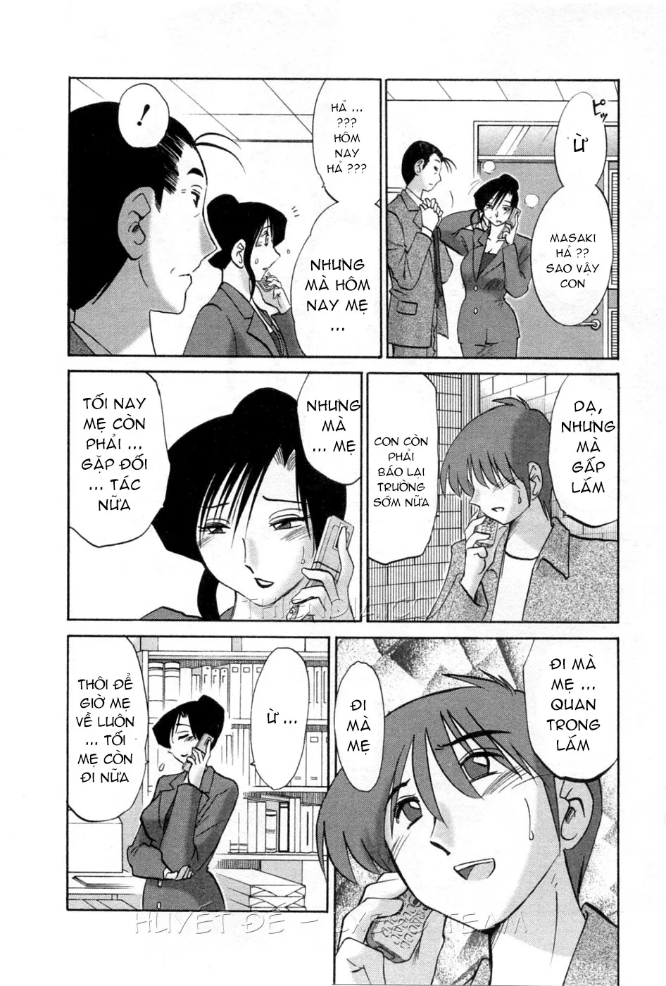 HentaiVN.net - Ảnh 16 - Tatoeba Haha Ga - Chap 41