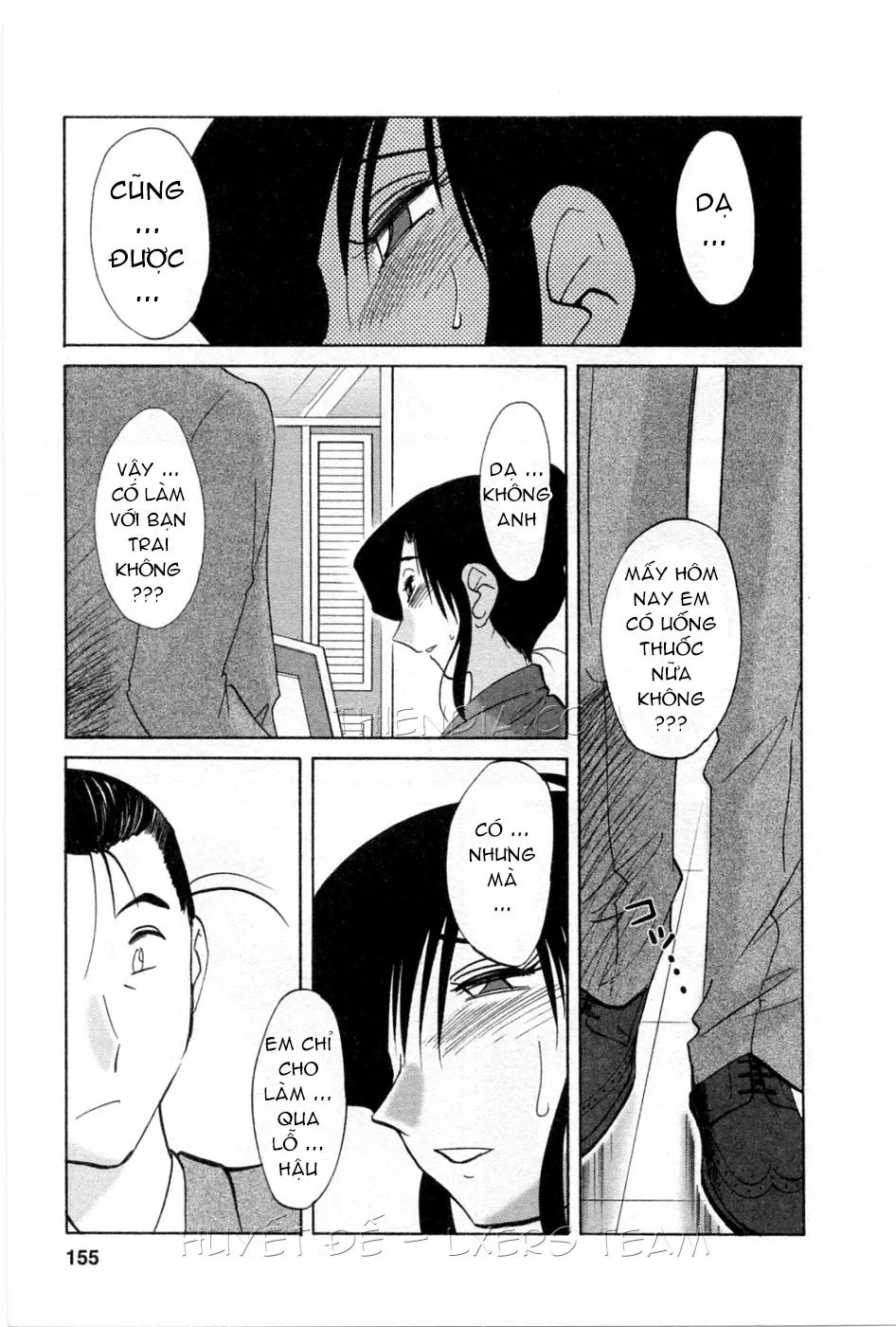 HentaiVN.net - Ảnh 3 - Tatoeba Haha Ga - Chap 41