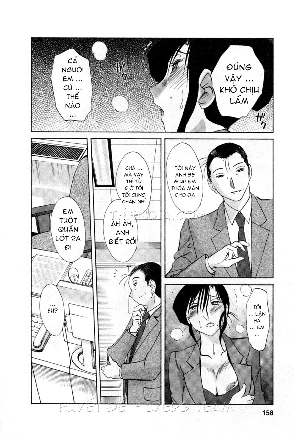 HentaiVN.net - Ảnh 6 - Tatoeba Haha Ga - Chap 41