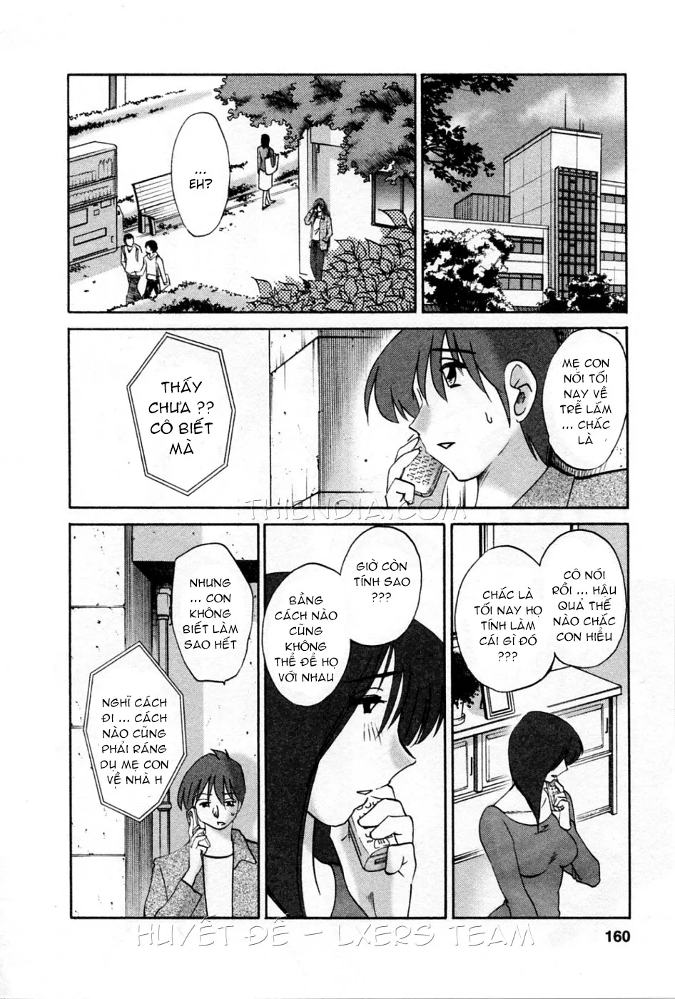 HentaiVN.net - Ảnh 8 - Tatoeba Haha Ga - Chap 41