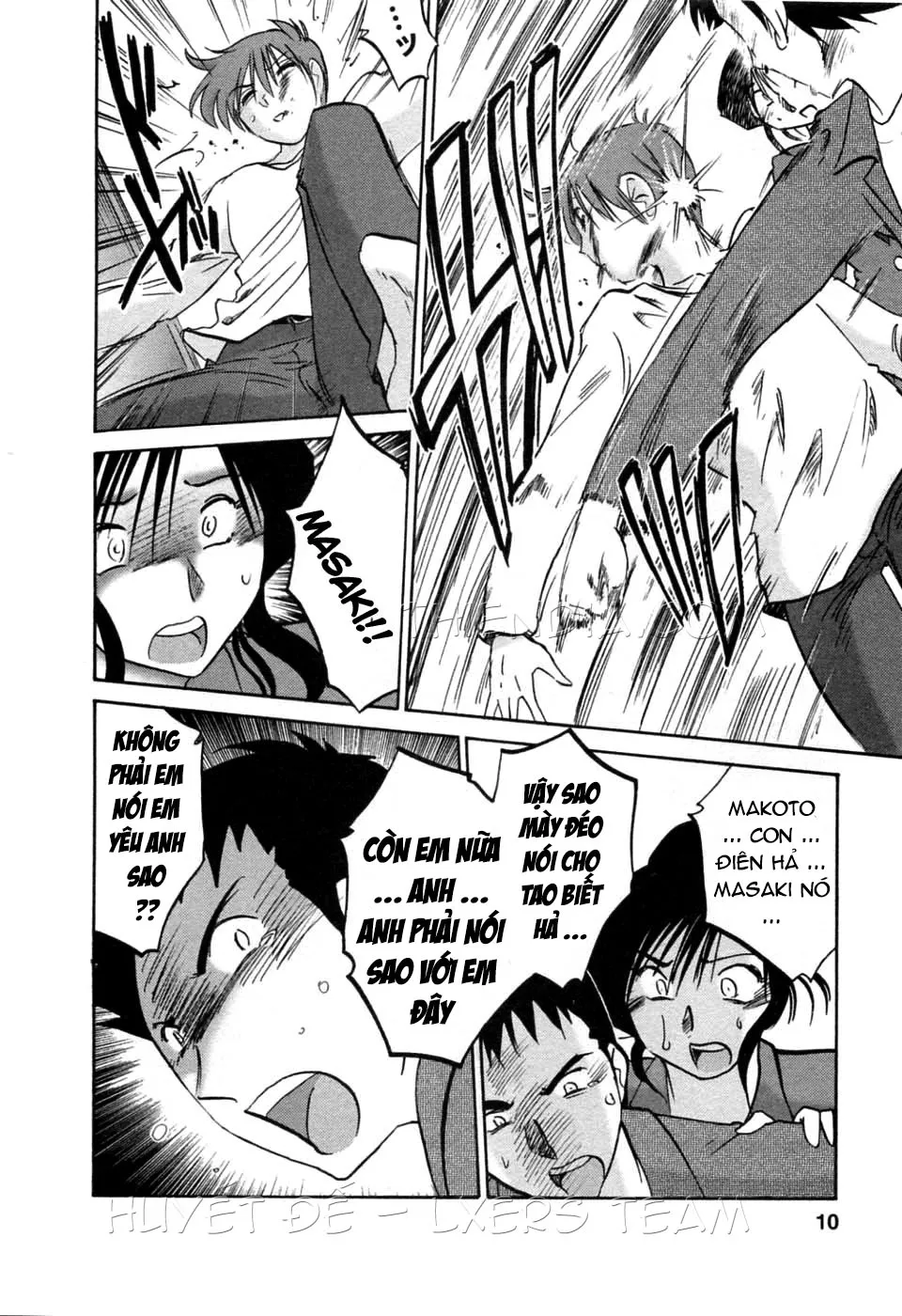 HentaiVN.net - Ảnh 10 - Tatoeba Haha Ga - Chap 42