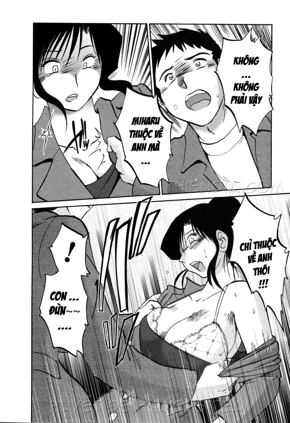 HentaiVN.net - Ảnh 12 - Tatoeba Haha Ga - Chap 42