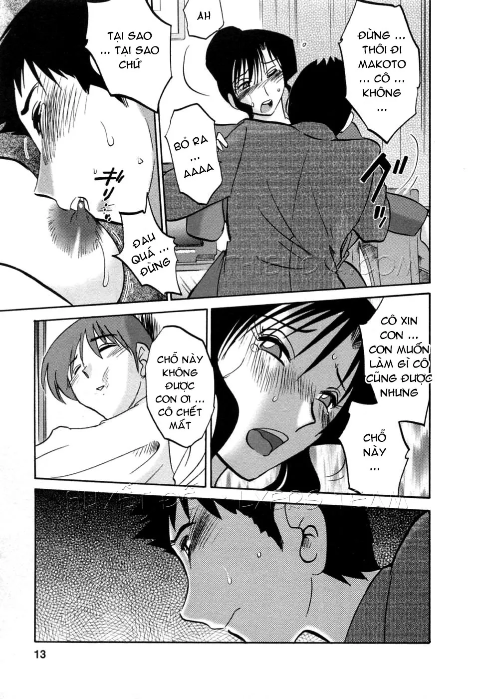 HentaiVN.net - Ảnh 13 - Tatoeba Haha Ga - Chap 42