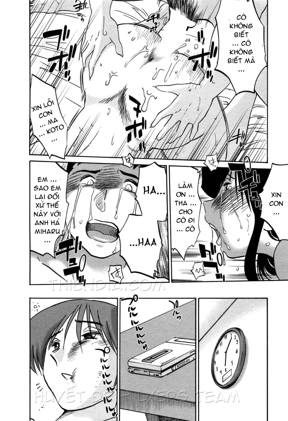 HentaiVN.net - Ảnh 20 - Tatoeba Haha Ga - Chap 42