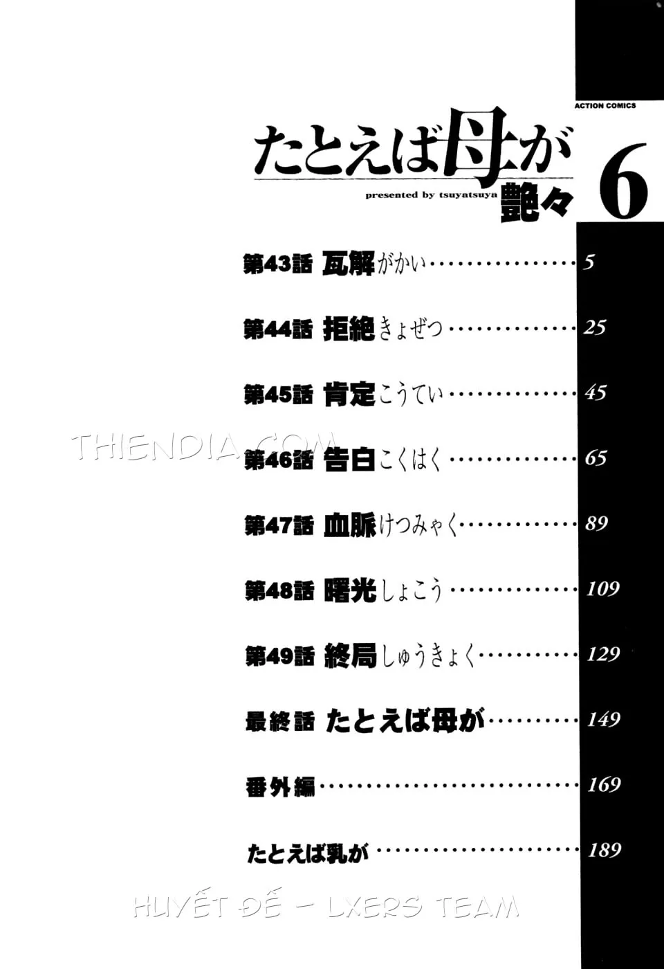 HentaiVN.net - Ảnh 4 - Tatoeba Haha Ga - Chap 42