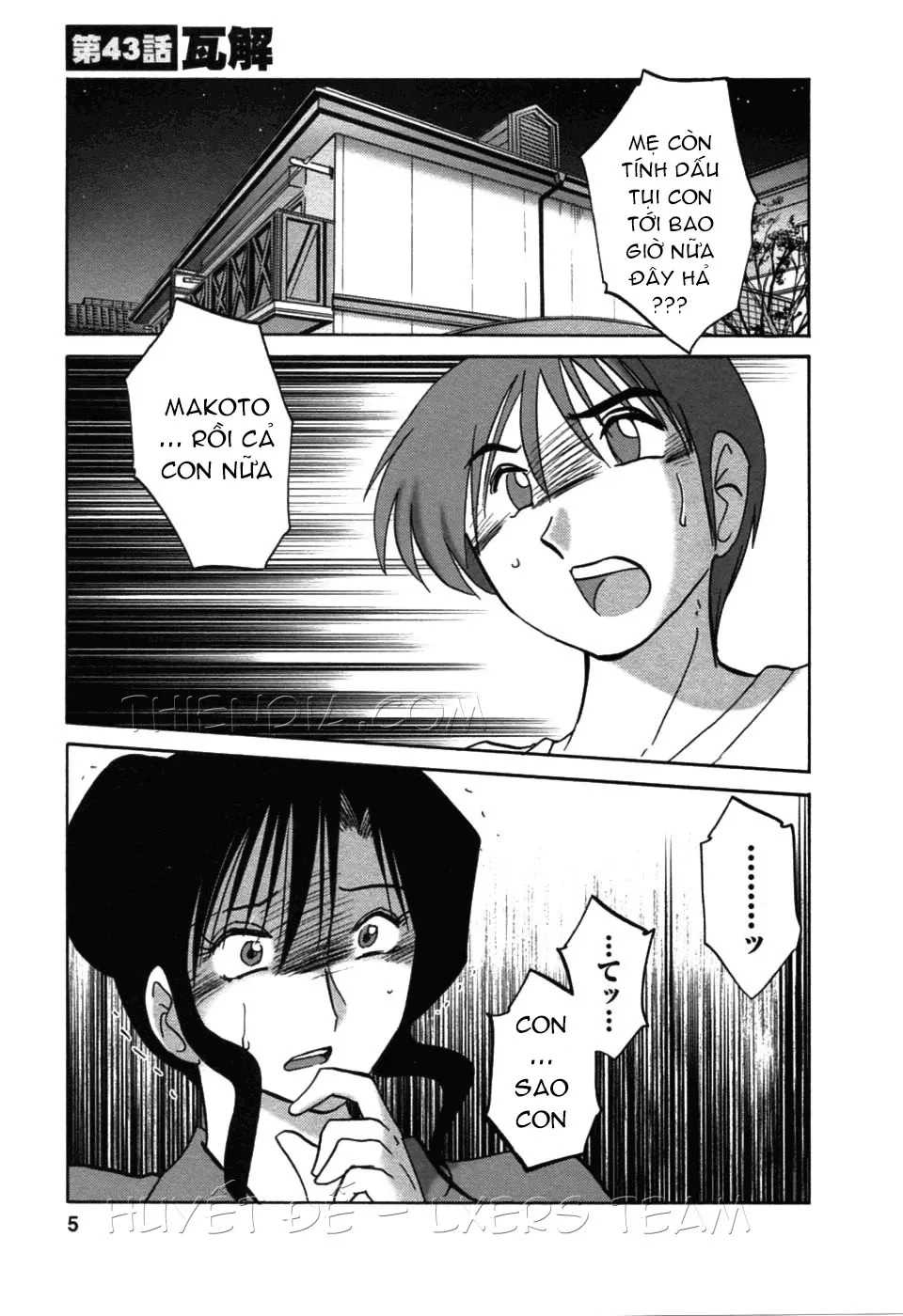 HentaiVN.net - Ảnh 5 - Tatoeba Haha Ga - Chap 42