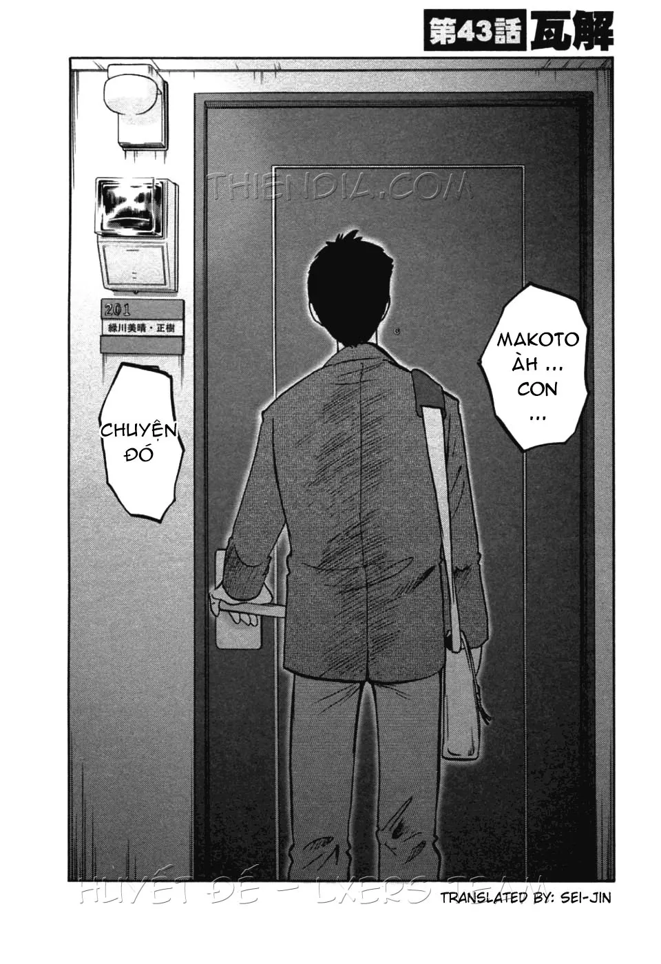 HentaiVN.net - Ảnh 6 - Tatoeba Haha Ga - Chap 42
