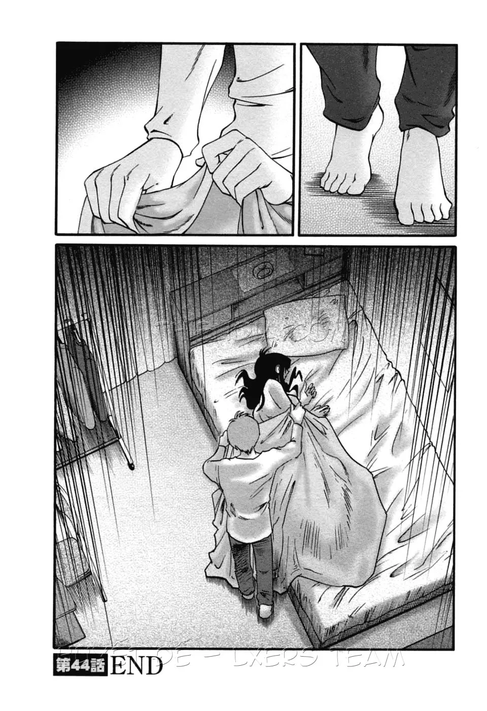 HentaiVN.net - Ảnh 20 - Tatoeba Haha Ga - Chap 43