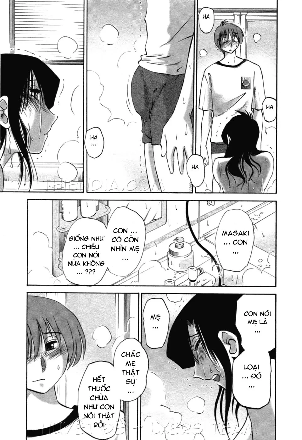 HentaiVN.net - Ảnh 19 - Tatoeba Haha Ga - Chap 45