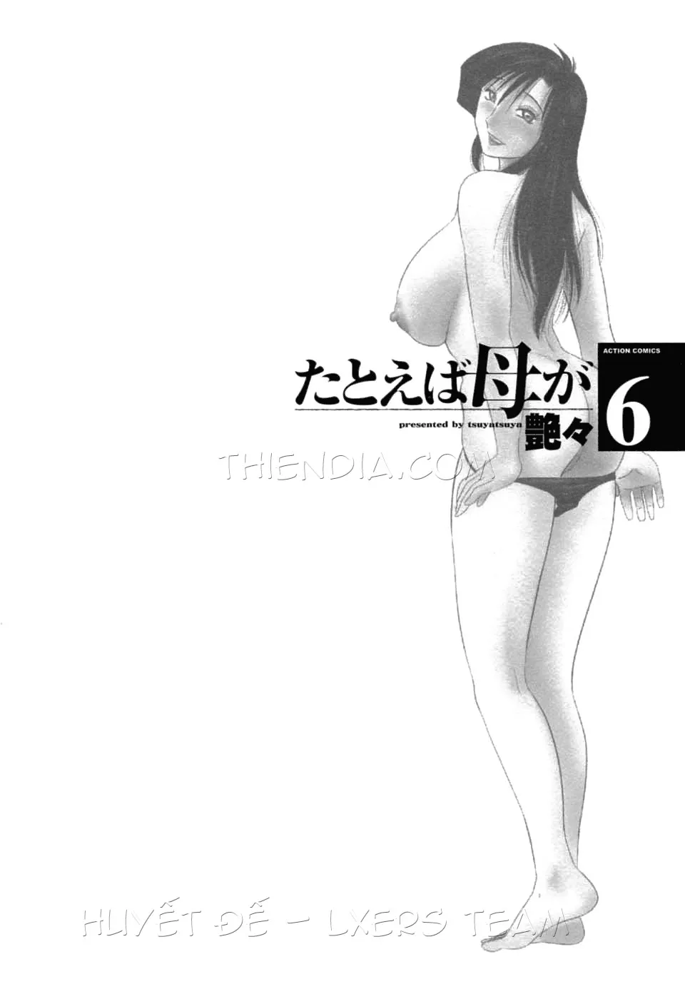 HentaiVN.net - Ảnh 24 - Tatoeba Haha Ga - Chap 45