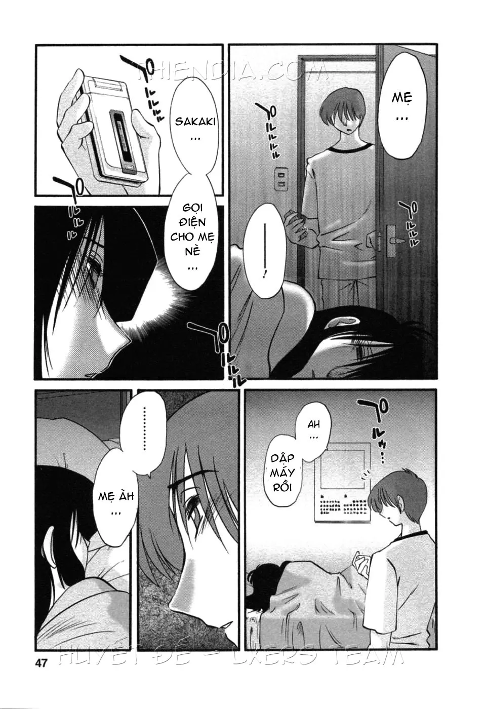 HentaiVN.net - Ảnh 3 - Tatoeba Haha Ga - Chap 45