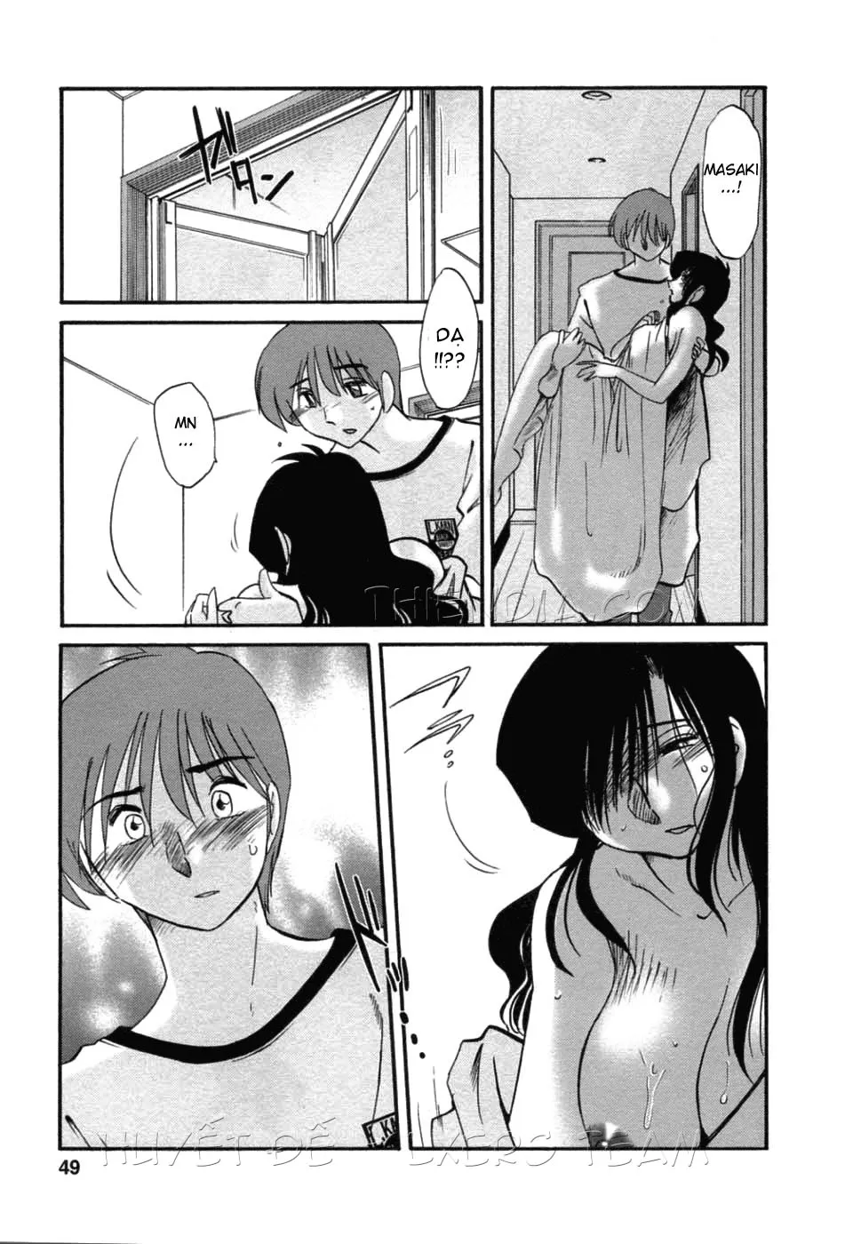 HentaiVN.net - Ảnh 5 - Tatoeba Haha Ga - Chap 45