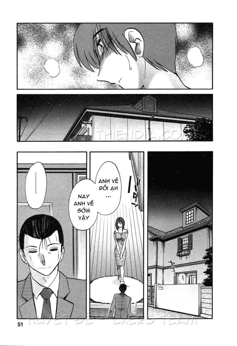 HentaiVN.net - Ảnh 7 - Tatoeba Haha Ga - Chap 45