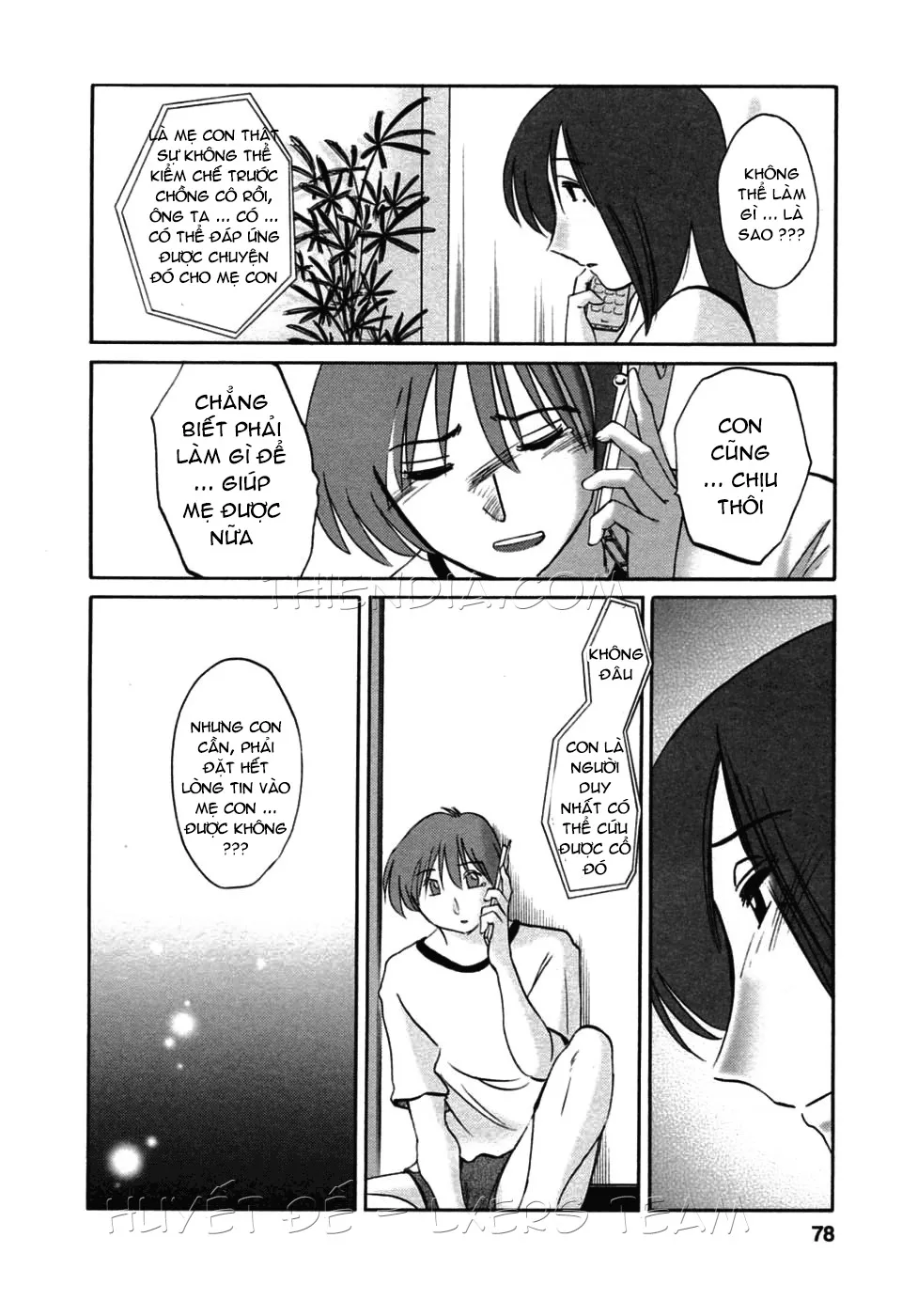 HentaiVN.net - Ảnh 10 - Tatoeba Haha Ga - Chap 46