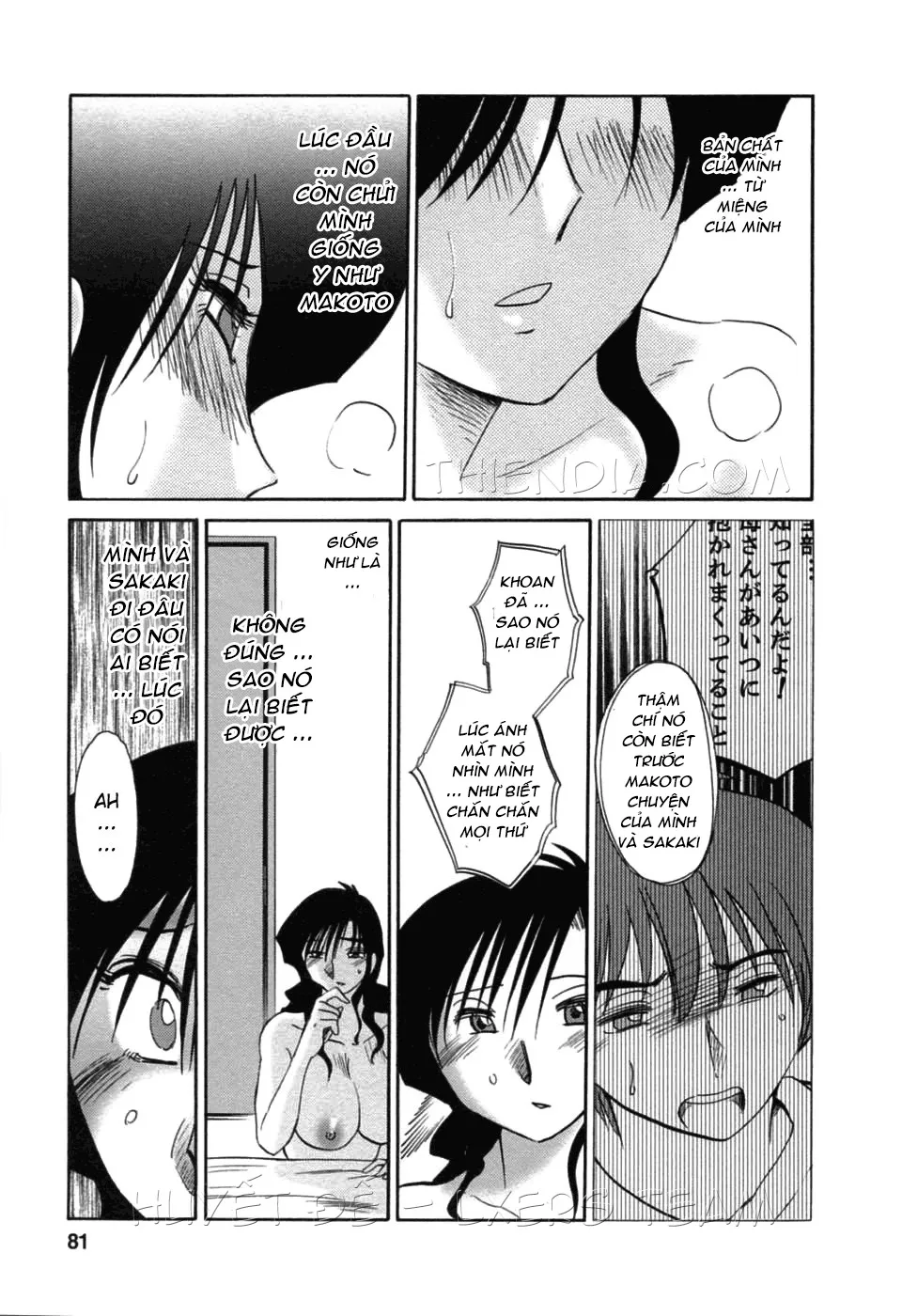 HentaiVN.net - Ảnh 13 - Tatoeba Haha Ga - Chap 46