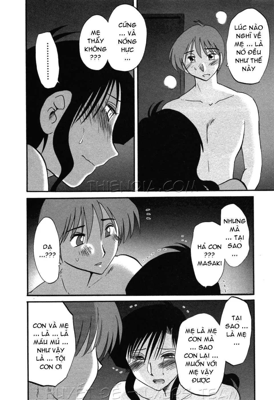 HentaiVN.net - Ảnh 13 - Tatoeba Haha Ga - Chap 47