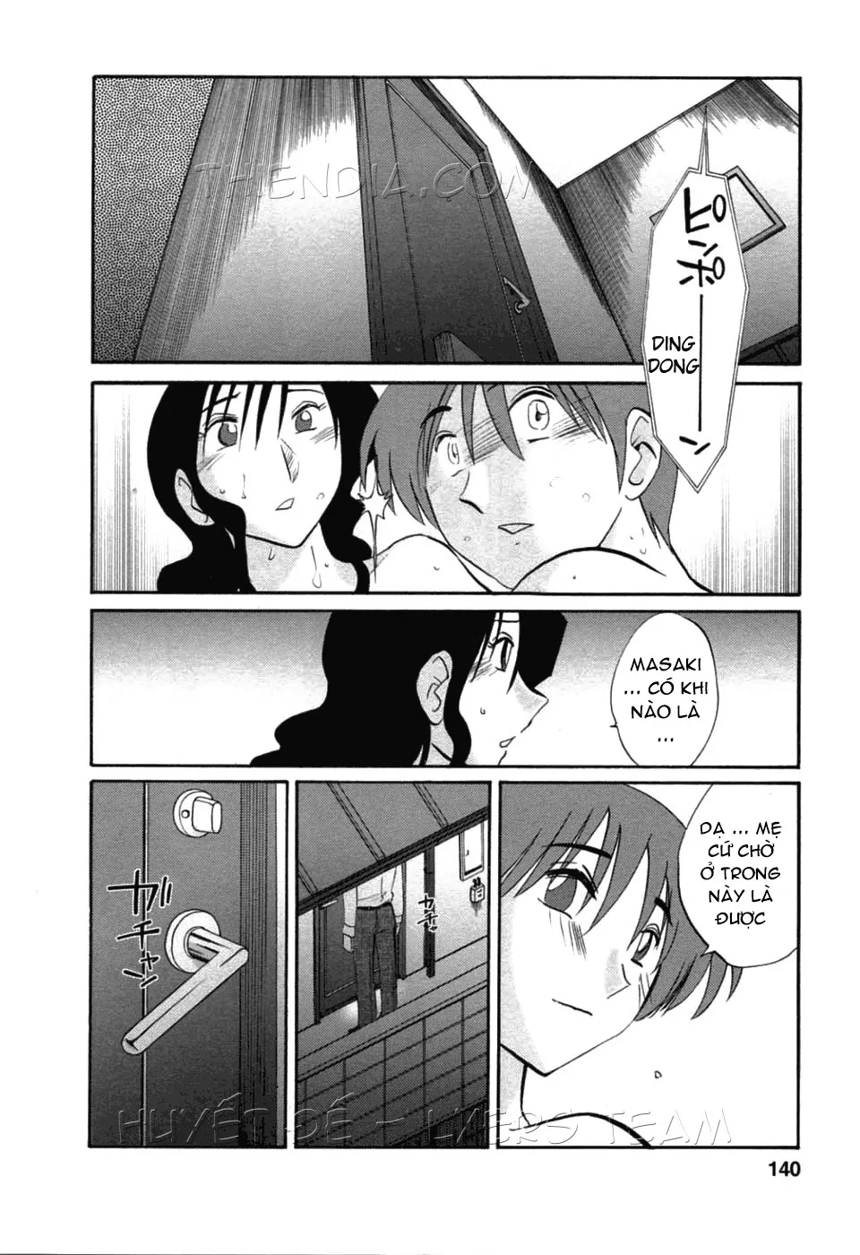 HentaiVN.net - Ảnh 12 - Tatoeba Haha Ga - Chap 50