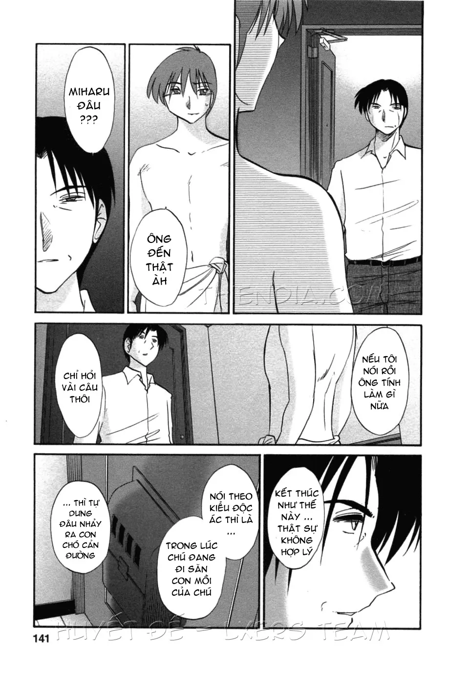 HentaiVN.net - Ảnh 13 - Tatoeba Haha Ga - Chap 50