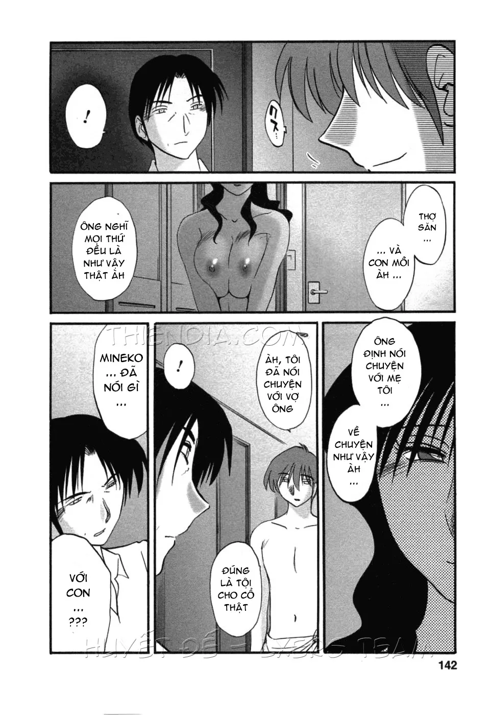 HentaiVN.net - Ảnh 14 - Tatoeba Haha Ga - Chap 50