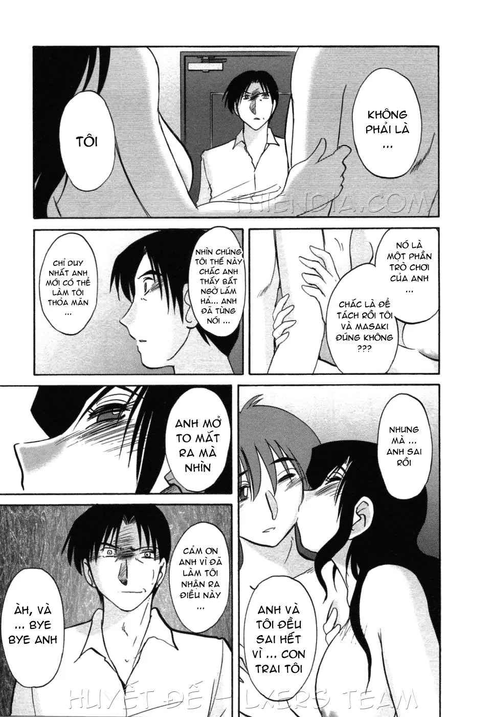 HentaiVN.net - Ảnh 17 - Tatoeba Haha Ga - Chap 50