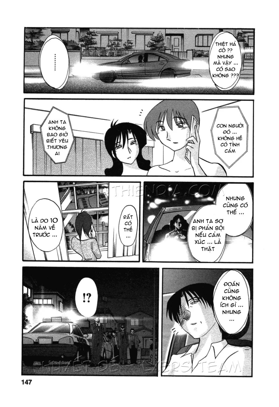 HentaiVN.net - Ảnh 19 - Tatoeba Haha Ga - Chap 50