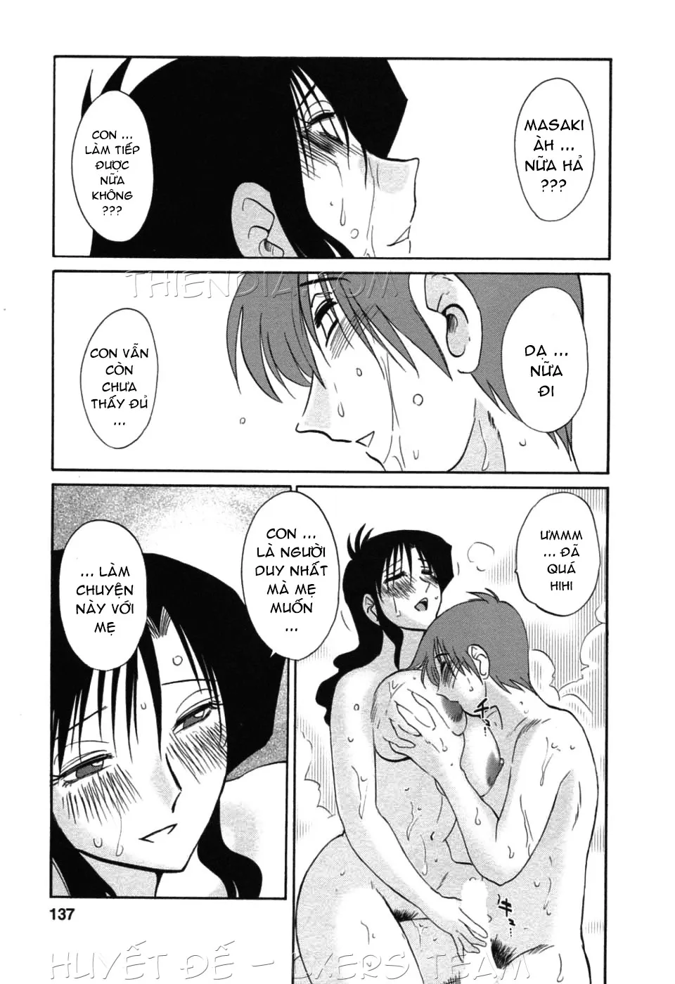 HentaiVN.net - Ảnh 9 - Tatoeba Haha Ga - Chap 50