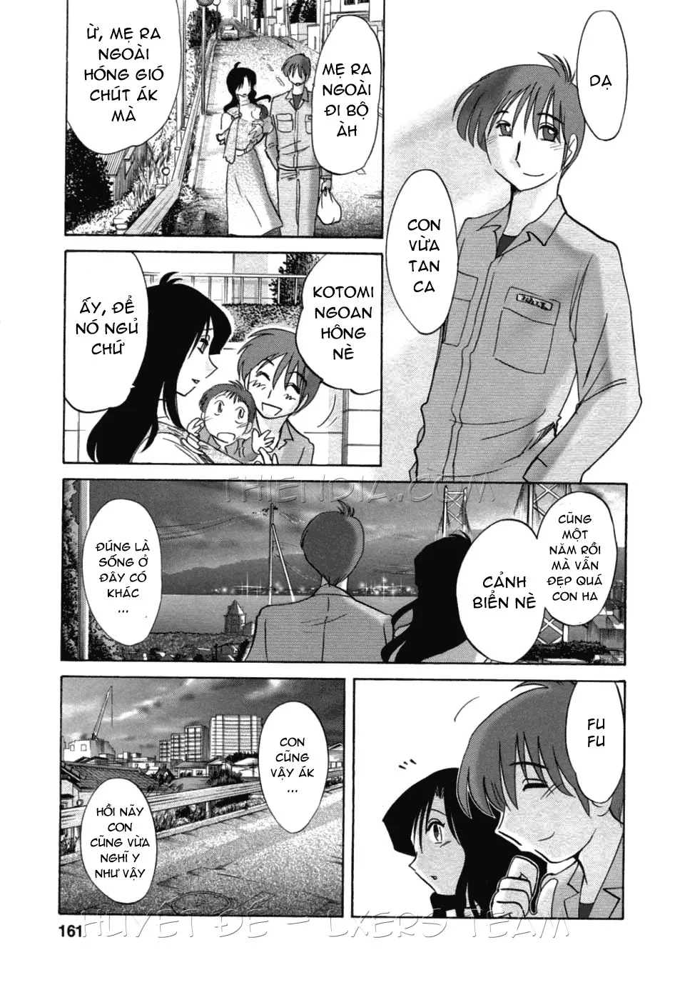 HentaiVN.net - Ảnh 13 - Tatoeba Haha Ga - Chap 51 [End]