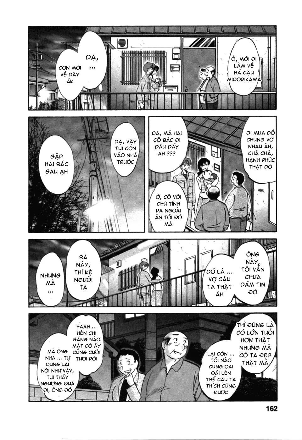 HentaiVN.net - Ảnh 14 - Tatoeba Haha Ga - Chap 51 [End]
